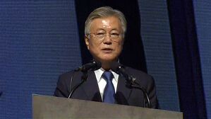 문 전 대통령 "합의 파기와 대화 중단이 북핵 촉진"&hellip;현 정부 겨냥