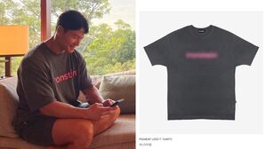 [SBS Star] Kim Jong-kook Under Fire for His Overpriced T-Shirts; He Responds
