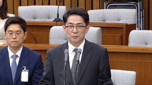 이균용 인사청문회 이틀째&hellip;'재산 신고 누락' 사과, '아빠 찬스' 반박