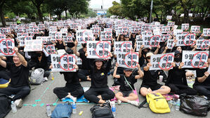 학교폭력 조사, 교사 대신 '전담 조사관'이 맡는다