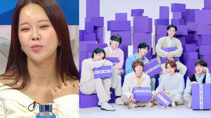 [SBS Star] Bang Si-hyuk Stopped Writing Songs for Baek Z Young to Focus on BTS?
