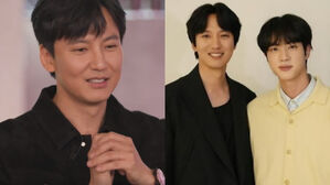 [SBS Star] Kim Nam Gil Tells What It Is Like to Be in the Same Room with His Good Friend BTS JIN