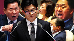 [영상] "왜 이리 시끄러워!" 한동훈 설명에 20분 동안 고함&middot;야유로 난리 난 국회&hellip;이재명 체포동의안 표결 직전 상황