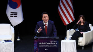 윤 대통령 "가짜뉴스 못 막으면 자유민주주의 위협&hellip;적정 규제 필요"