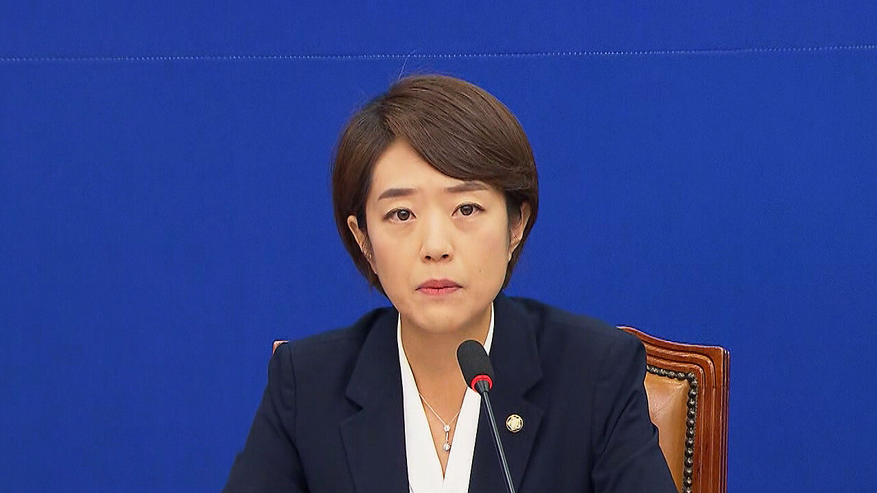 고민정 최고위원