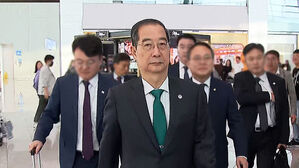 한덕수 국무총리