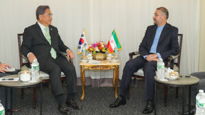 한 &middot; 이란 외교장관 회담&hellip;"동결됐던 이란 자금, 원만히 이전돼"