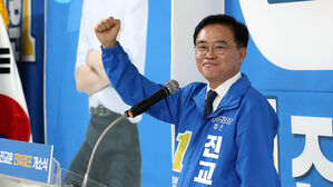 민주당, 강서구청장 후보 개소식 총출동