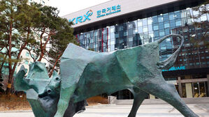 지난해 ETF 순자산총액 54%↑&hellip;신규 상장 역대 최다