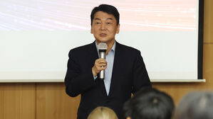 안철수 "R&D 구조 문제 있는데 예산만 줄이면 문제 증폭"