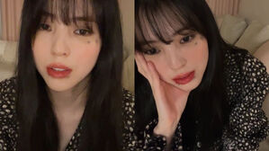 [SBS Star] Some Claim Actresses Should Not Get Facial Piecings; Tell Han So Hee to Remove Hers