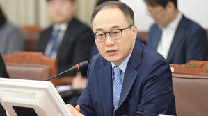 월례회의 중 발언하는 이원석 검찰총장 (사진=대검찰청 제공, 연합뉴스)