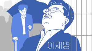 스프 이브닝브리핑