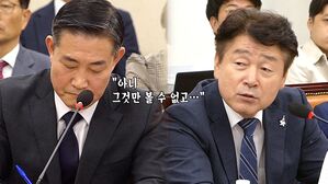 [영상] 신원식 "군 미필자 대통령 자격 없다 생각 유효"&hellip;기동민 "윤 대통령은 자격이 없는 거네요 그러면?"