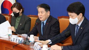 민주당 김경협 의원