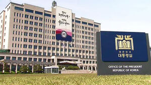 대통령실, 이균용 임명안 부결에 "사법부 장기 공백 대단히 유감"