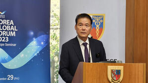 김영호 "북러 무기거래 땐 한반도 &middot; 세계 평화 불안전성 심화"