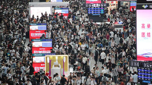 세계은행 "내년 중국 경제 성장률 전망 4.8→4.4% 하향"