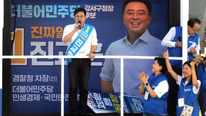 민주당 홍익표, 사흘 연속 강서 진교훈 지원&hellip;"티끌 하나 흠 없는 후보"