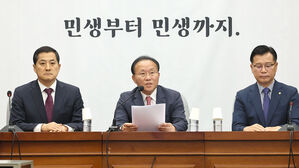 국민의힘 원내대책회의서 발언하는 윤재옥 원내대표