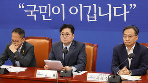 홍익표 "이균용에 부정적 여론&hellip;김행 &middot; 신원식 &middot; 유인촌 자질 부족"