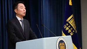 대통령실, 포털 '다음'서 중국 응원 91%에 "여론 왜곡 우려 타당"