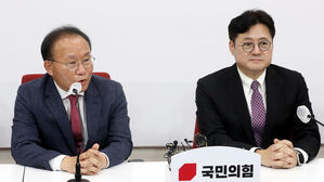 여야 "김행 여가 장관 청문회 정상 개최 합의 적극 노력"