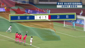 스프 말랑한 세계 썸네일