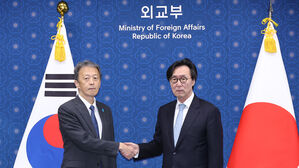 9년 만에 열린 한일 외교차관 전략대화&hellip;"양국관계 등 논의"