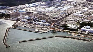 일본 오염수 3차 해양 방류 다음 달 2일 개시&hellip;17일간 7천800t 처분