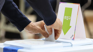 한국정책학회, 총선공약평가 토론회&hellip;'10대 공약' 평가 결과 공개