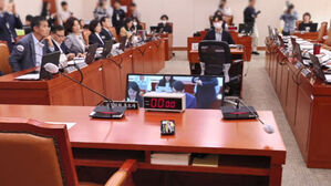 민주당, '김행 줄행랑 방지법' 발의&hellip;신현영 "입법으로 통제"