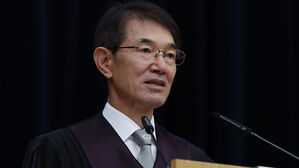 안철상 대법원장 권한대행