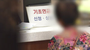 위기의심 아동 방문 점검…복지 위기가구 발굴·지원 대책