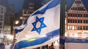 이스라엘, 예멘 반군 후티 겨냥 전격 공습&hellip;후티, 미사일 반격