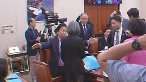 민주, '김행 줄행랑 방지법' 발의&hellip;신현영 "입법으로 통제"