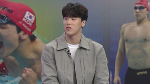 [나이트라인 초대석] AG 수영 깜짝 금메달…국가 대표 지유찬 선수