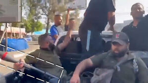 '하마스, 북한제 로켓 발사기 사용' 정황 포착