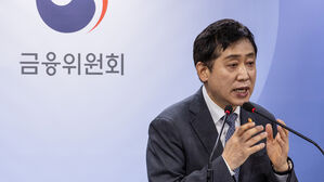 김주현 "시장 불안 가능성에 대비해 점검·대응 태세 유지"