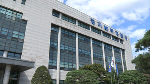 경찰&middot;노동부, '수원 공사현장 사망 사고' 이랜드건설 압수수색