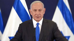 이스라엘 네타냐후, 일부 야권과 전시 연정 합의