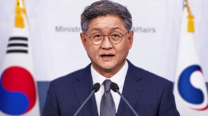 "일본이 강제동원 공식 사과했다"&hellip;외교부, 의견서 수정 검토