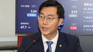 장경태 "소셜뉴스 최대 주주는 김행 딸"&hellip;김행 "부당 재산 은닉 없어"