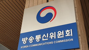 윤 대통령, KBS 보궐이사에 이동욱 전 월간조선 기자 임명