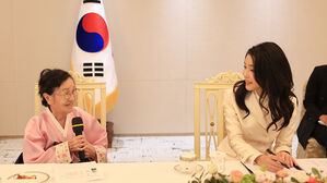 김건희 여사, 재일한국부인회 초청 차담회&hellip;"한일 협력 강화"