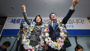 신임 강서구청장에 민주당 진교훈&hellip;17.15%p차 낙승