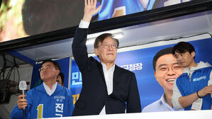 이재명 대표, 진교훈 후보 지원 유세