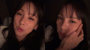 [SBS Star] "Some May Find It Unattractive, But&hellip;" Lee Hyo-ri Responds to a Comment about Her Aging Skin