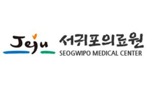 '고압산소치료' 도중 50대 환자 숨져&hellip;간호사도 중태