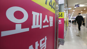 내년 오피스텔 공급, 올해 3분의 1 수준으로 급감